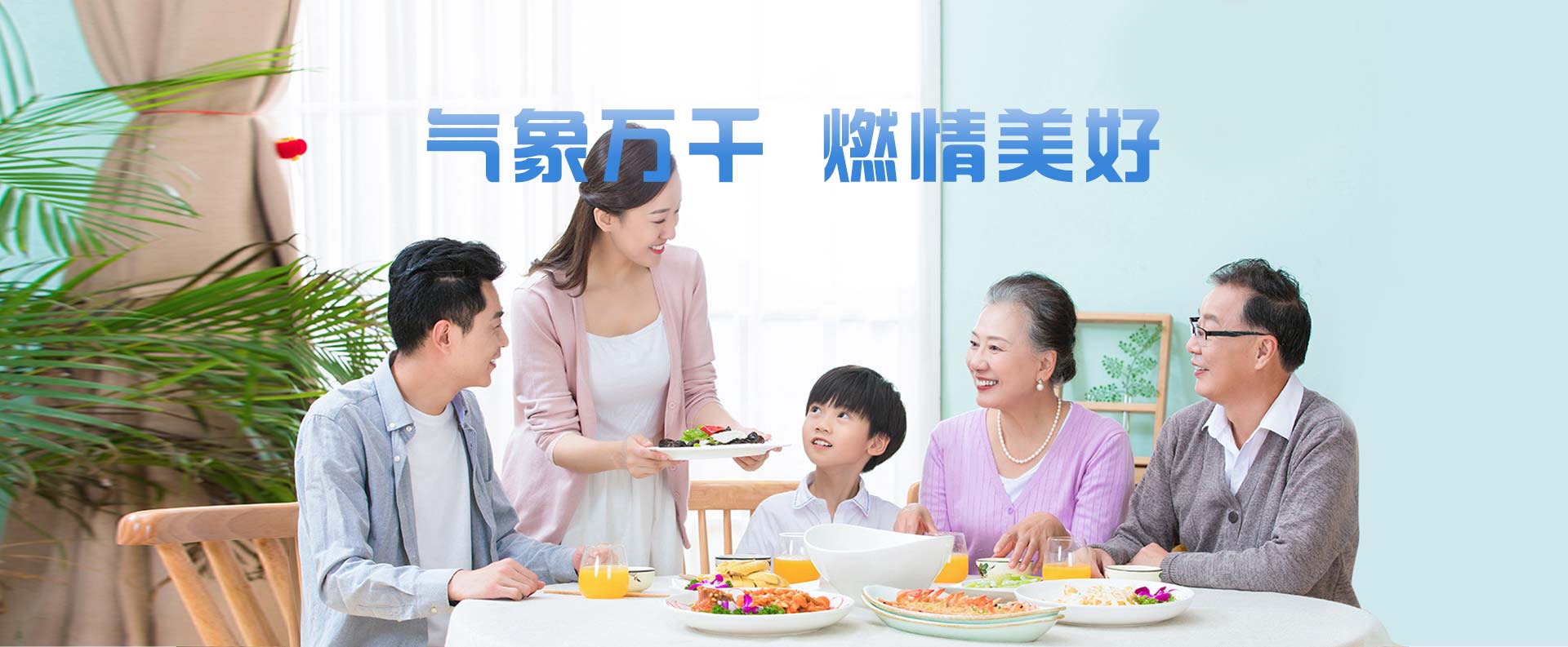 4c4250885b0ee4fcc592d0a8883c89dc